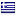 debian.org server is located in Greece